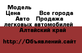  › Модель ­ Nissan Primera › Цена ­ 170 - Все города Авто » Продажа легковых автомобилей   . Алтайский край